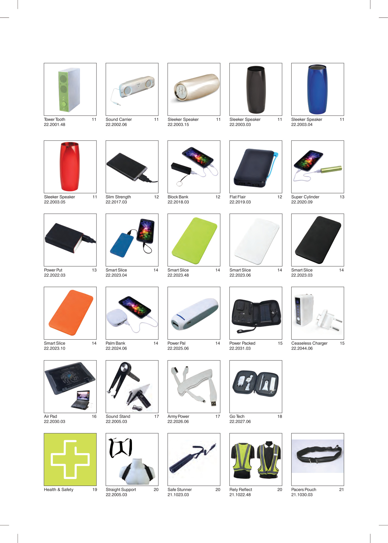 Accsure Health Products
